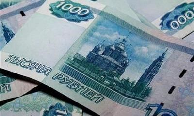 Честный малый: школьник ищет, кто потерял деньги на проспекте Коптюга