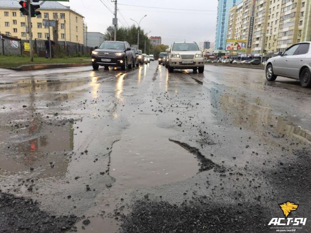 Дороги Новосибирска в числе худших по всей России