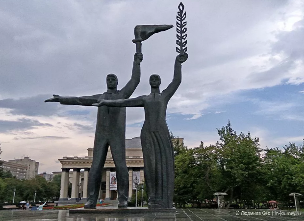 В СО РАН доказали: Новосибирск заслуживает звания «Город трудовой доблести»