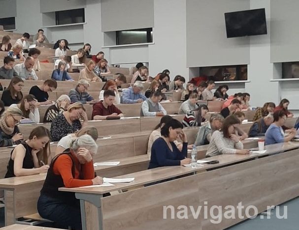 Организаторы сообщили, когда пройдет Тотальный диктант