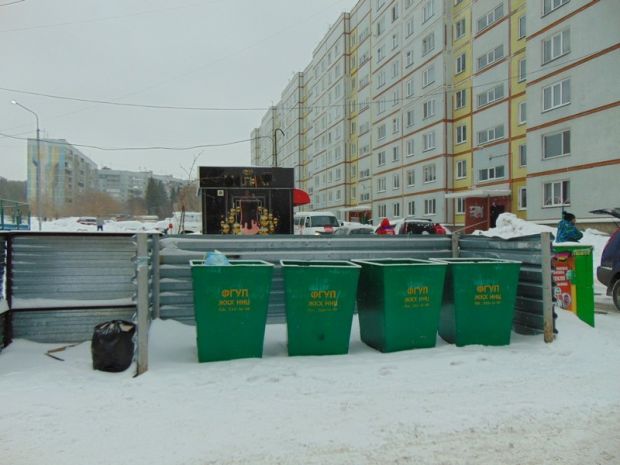 «Экология-Новосибирск» временно не будет начислять пени за неоплату услуг населением