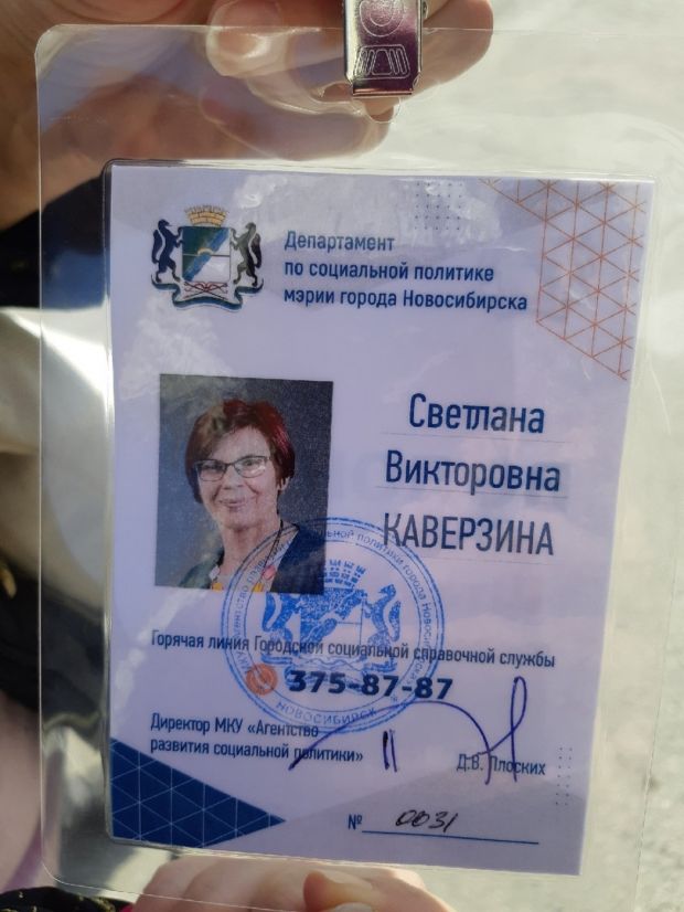 Волонтёры стали ездить бесплатно не только на муниципальных автобусах