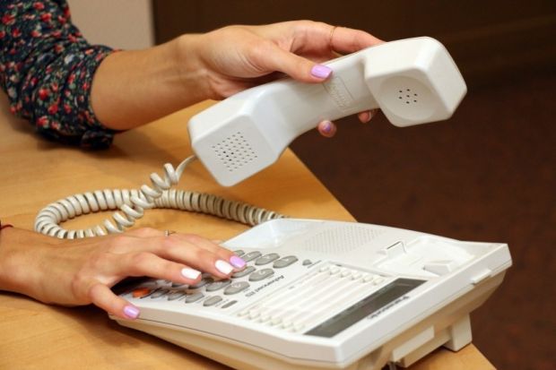 Представители бизнеса могут получить консультацию по телефону