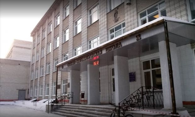 СУНЦ НГУ в десятке лучших школ России