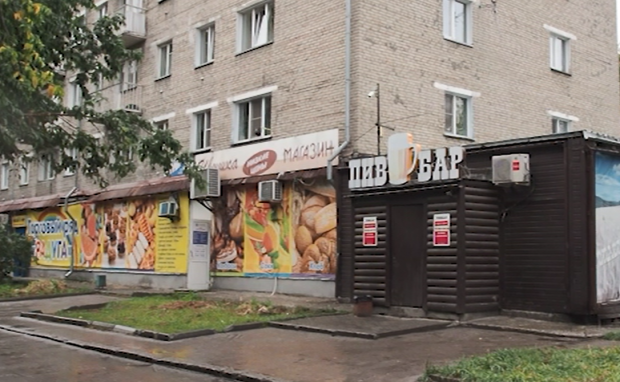 О пивнушках в жилых домах: если меньше 20 квадратов – продавать нельзя