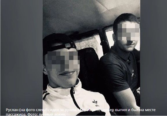 Выживший пассажир рассказал подробности аварии