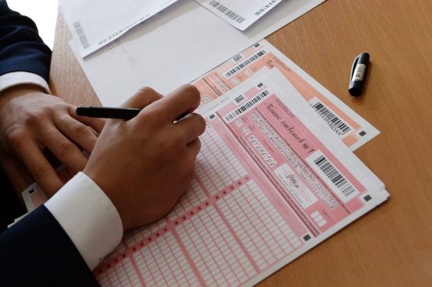 ЕГЭ по математике могут отменить в этом году