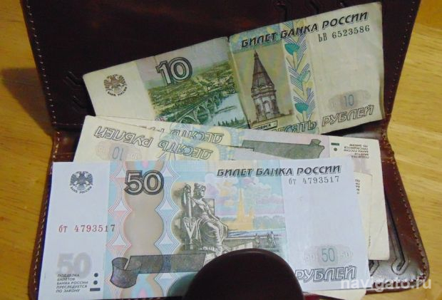 Выплаты на детей перечислили для почти 14 тысяч получателей