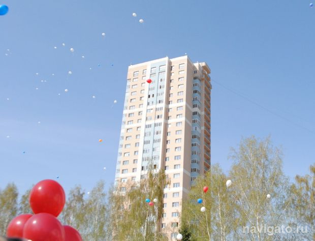 Как День России отпразднуют в Новосибирской области