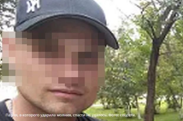 В воинской части солдата-контрактника убило молнией