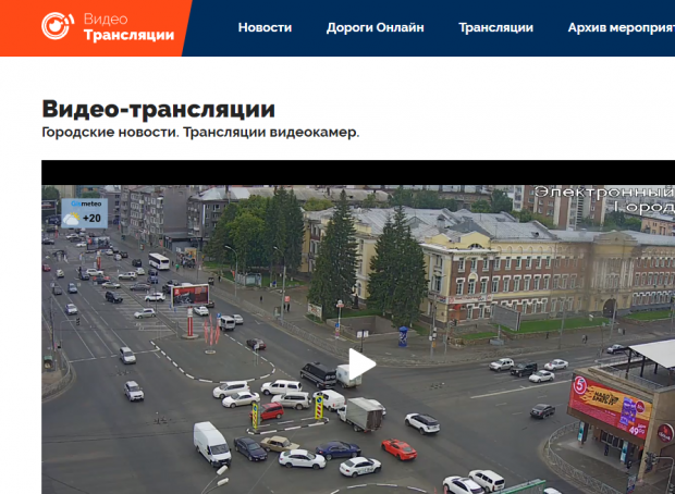 Где новосибирцы смогут посмотреть Парад Победы в этом году?