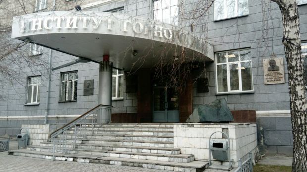 Домашний арест директору Института горного дела СО РАН продлен на месяц