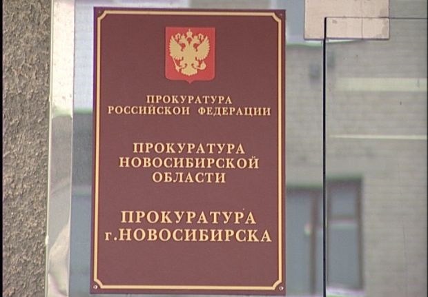 Более 6 тысяч уголовных дел направлено в суд с начала года