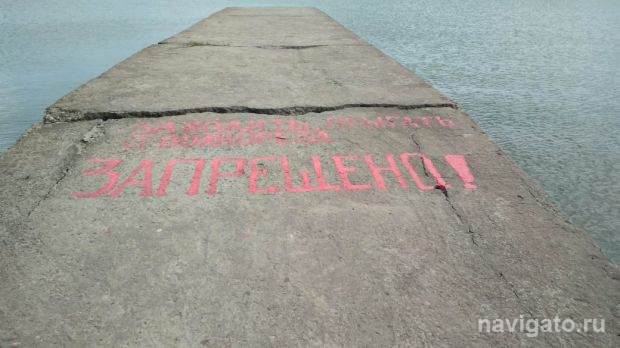 Что за год? С начала купального сезона утонули уже 16 человек