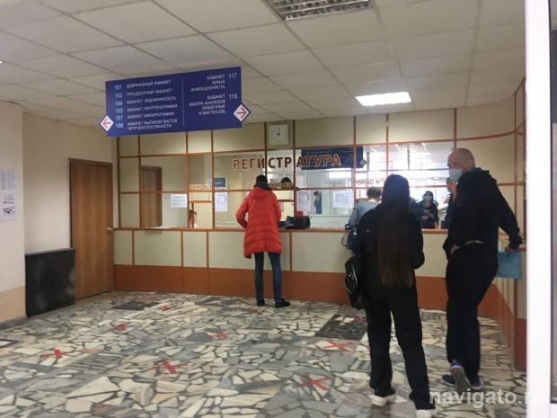 Опубликован список справочных служб инфекционных госпиталей Новосибирска