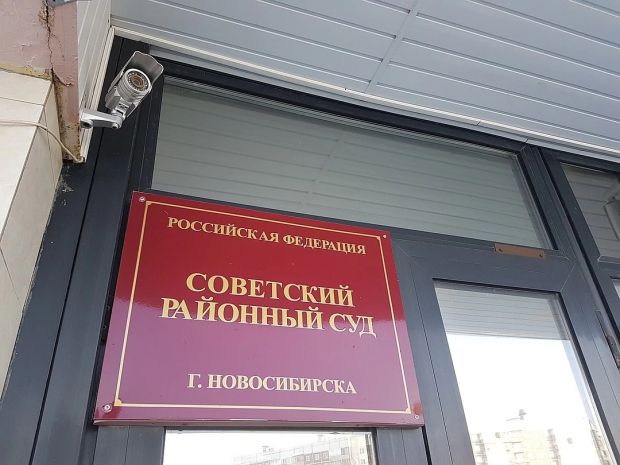 Суд Советского района отправил в СИЗО депутата Алтайского края