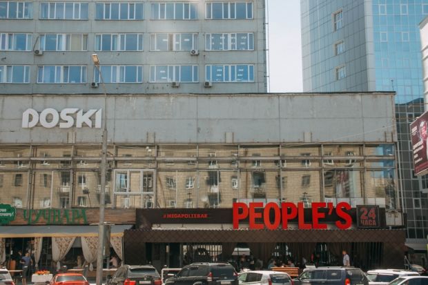 Бассейны, рестораны и бани вновь заработают в Новосибирской области