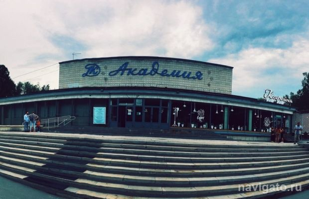 ДК «Академия» в ожидании вердикта: не дышит, иногда всхлипывает