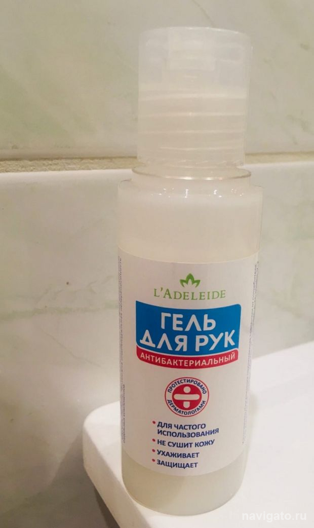 Около 162 миллионов рублей потратят на дезинфекцию и антисептики для школ