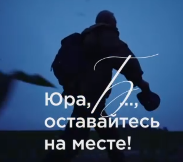 «Неспокойные ночи. LizaAlert»: сериал о буднях волонтеров и поисках пропавших