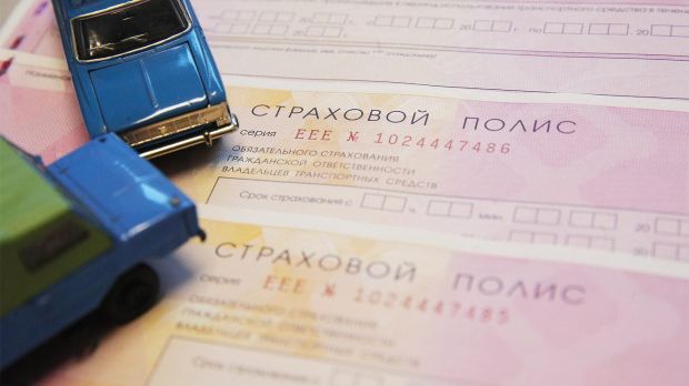 Как вписать в страховку ОСАГО еще одного водителя