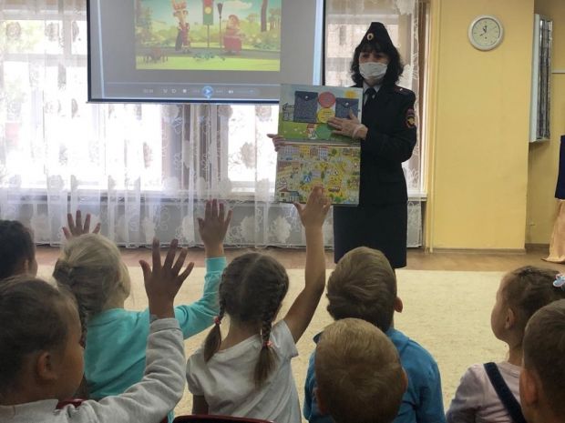 Напомните правила дорожного движения детям