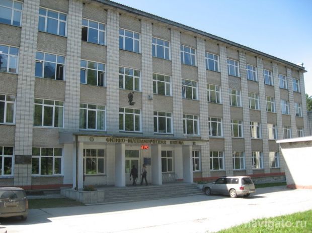 В СУНЦ НГУ на карантин закрыли два класса из-за коронавируса