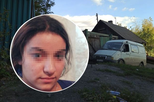 Пропавшую в Волгоградской области девушку нашли у цыган в Новосибирске