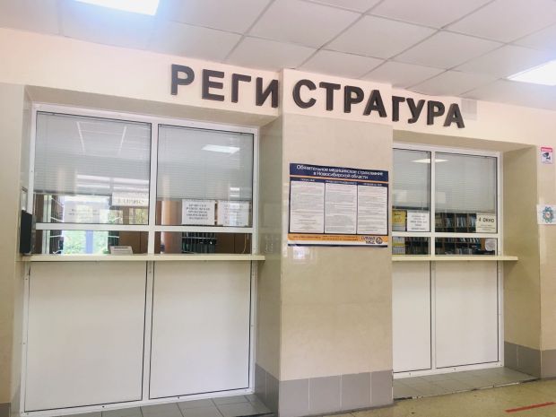 Почти 730 тысяч жителей НСО поставили прививки против гриппа