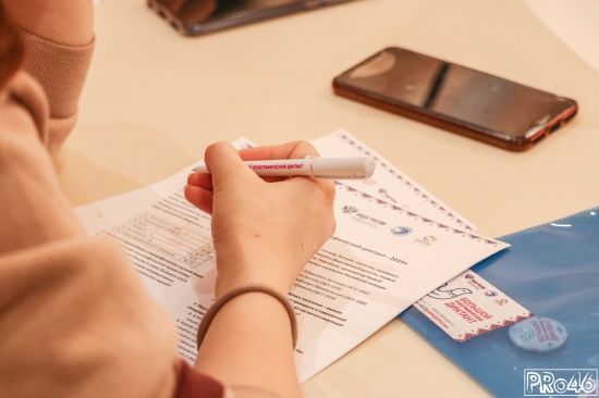«Большой этнографический диктант» пройдет в онлайн-режиме