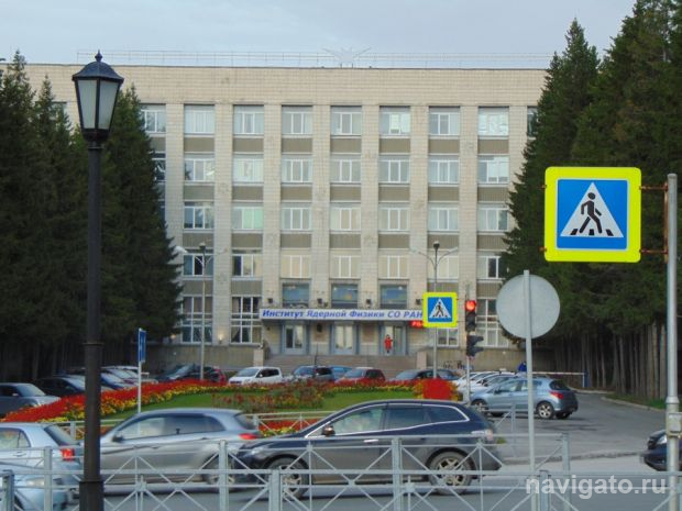 Минстрой региона будет контролировать разработку проекта «Академгородок 2.0»