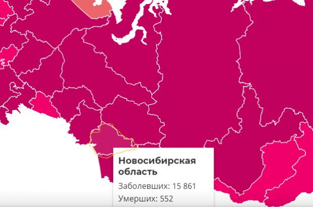 Новосибирская область в числе регионов с самой тяжелой ситуацией по коронавирусу