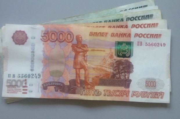 За 300 тысяч и дорогой автомобиль бывший полицейский помог бизнесмену