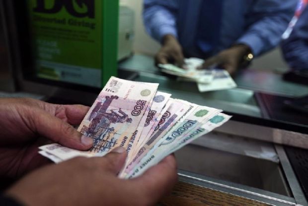 Депозит с капитализацией процентов: стоит ли оформить такой вклад