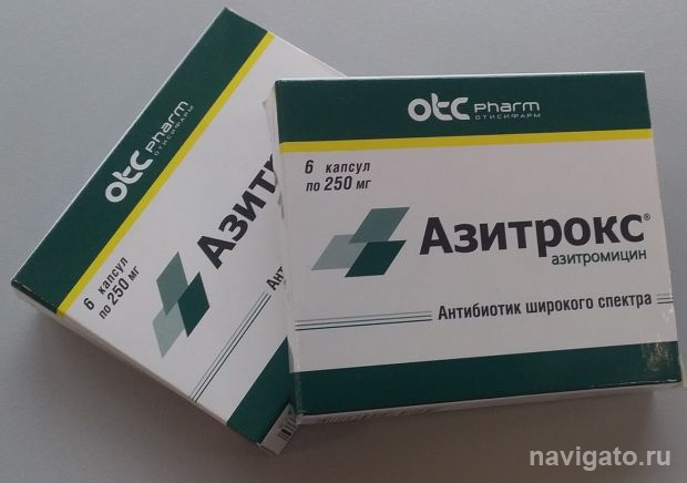 Губернатор поручил сформировать запас антибиотиков к новогодним праздникам