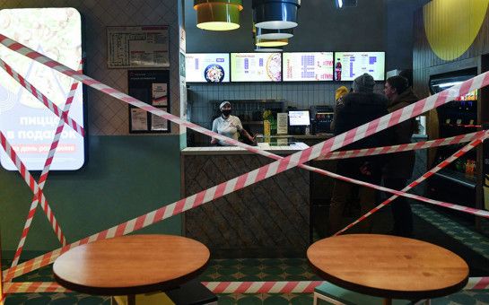 Ограничения одобрены: изменения вводятся в регионе с 16 ноября