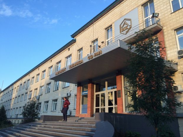 Ученые из Института катализа СО РАН создают сверхпрочную керамику