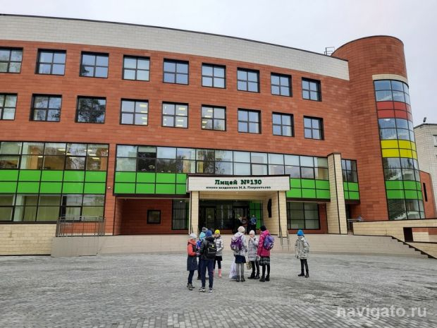 Депутаты в первом чтении приняли бюджет Новосибирска