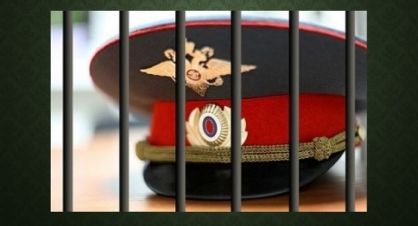 Сотрудники полиции пойдут под суд за вымогательство и похищение человека