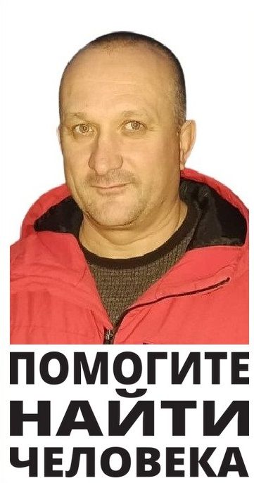 В Советском районе пропал 42-летний Игорь Иньшин