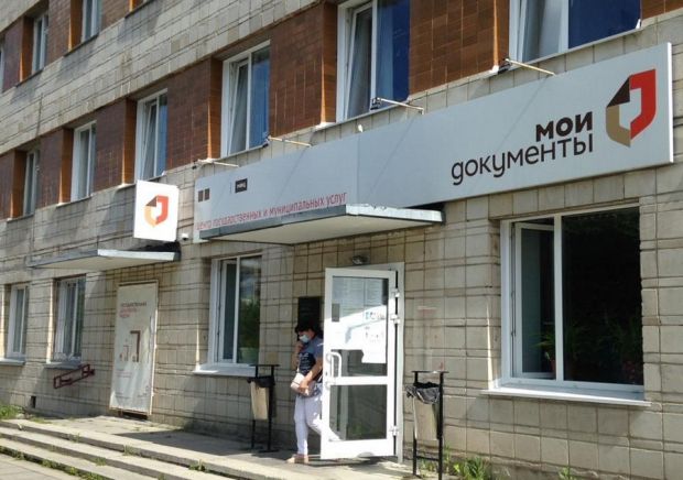 МФЦ в микрорайоне ОбьГЭС не будет
