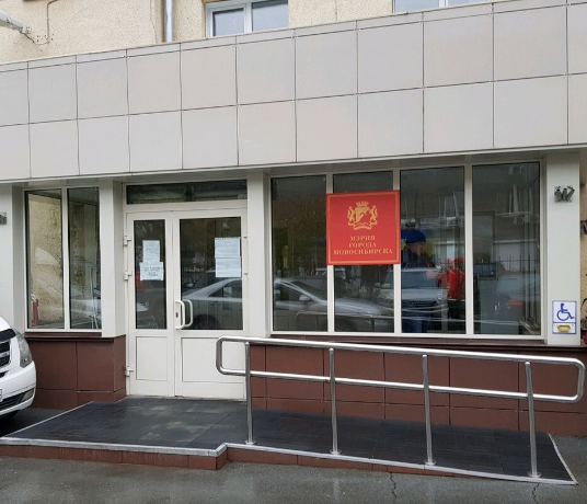Директор УКС стал фигурантом уголовного дела