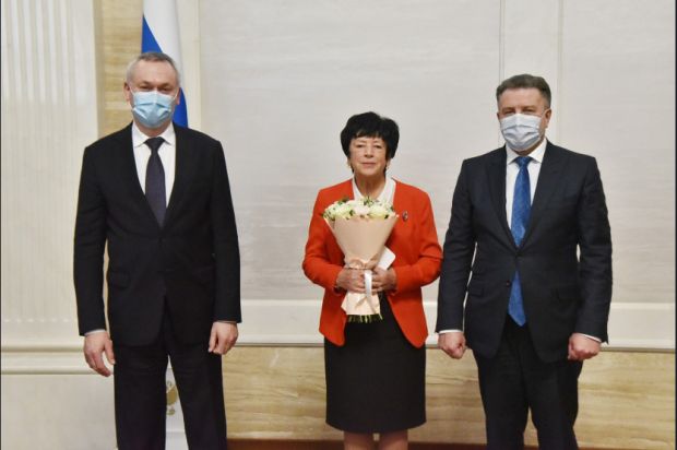 Сибирские учёные получили награды Новосибирской области