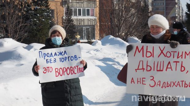 В прокуратуре НСО рассказали о проверке продажи земли в микрорайоне Щ