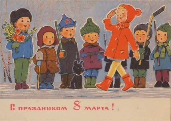 Новая рабочая неделя будет короче на один день