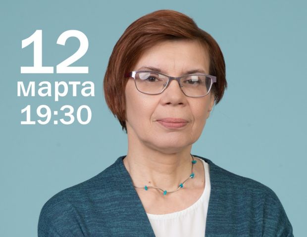 Депутат горсовета Светлана Каверзина встретится с избирателями