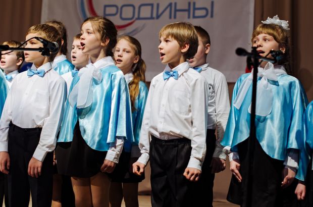 «Голос Родины» собирает таланты со всей области