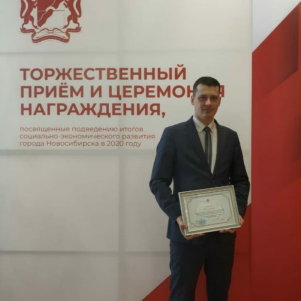 Представители Советского района награждены за вклад в развитие города