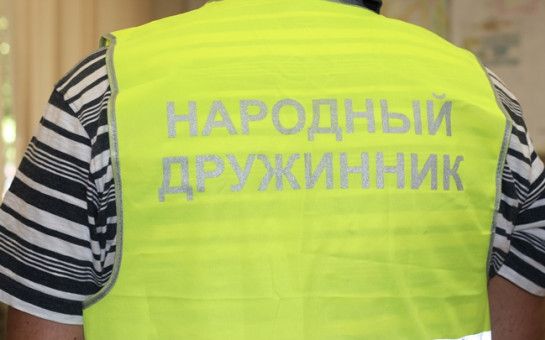 Яркие сигнальные жилетки появятся у народных дружинников