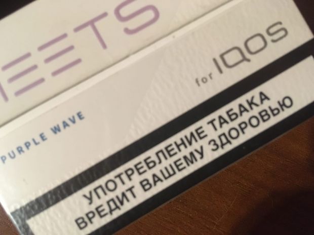 Горожане могут пожаловаться на торговцев табаком